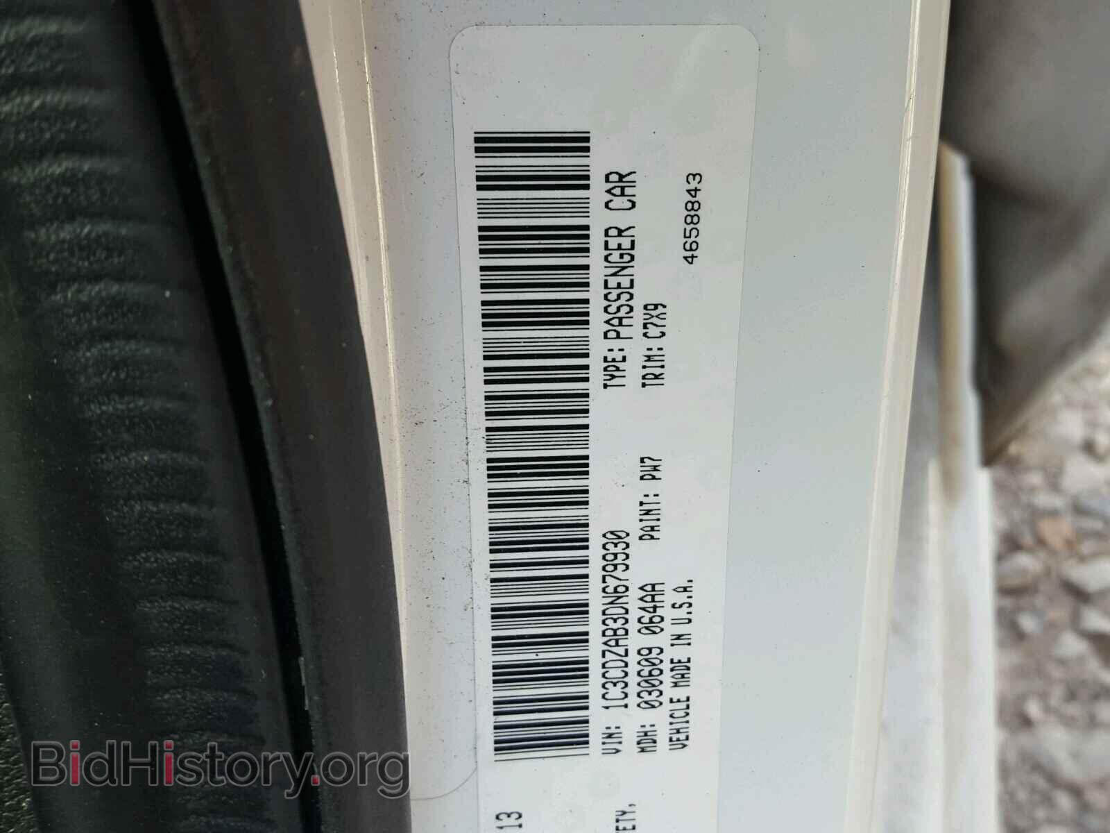 2013 DODGE AVENGER - VIN: 1C3CDZAB3DN679930 - Photo 10