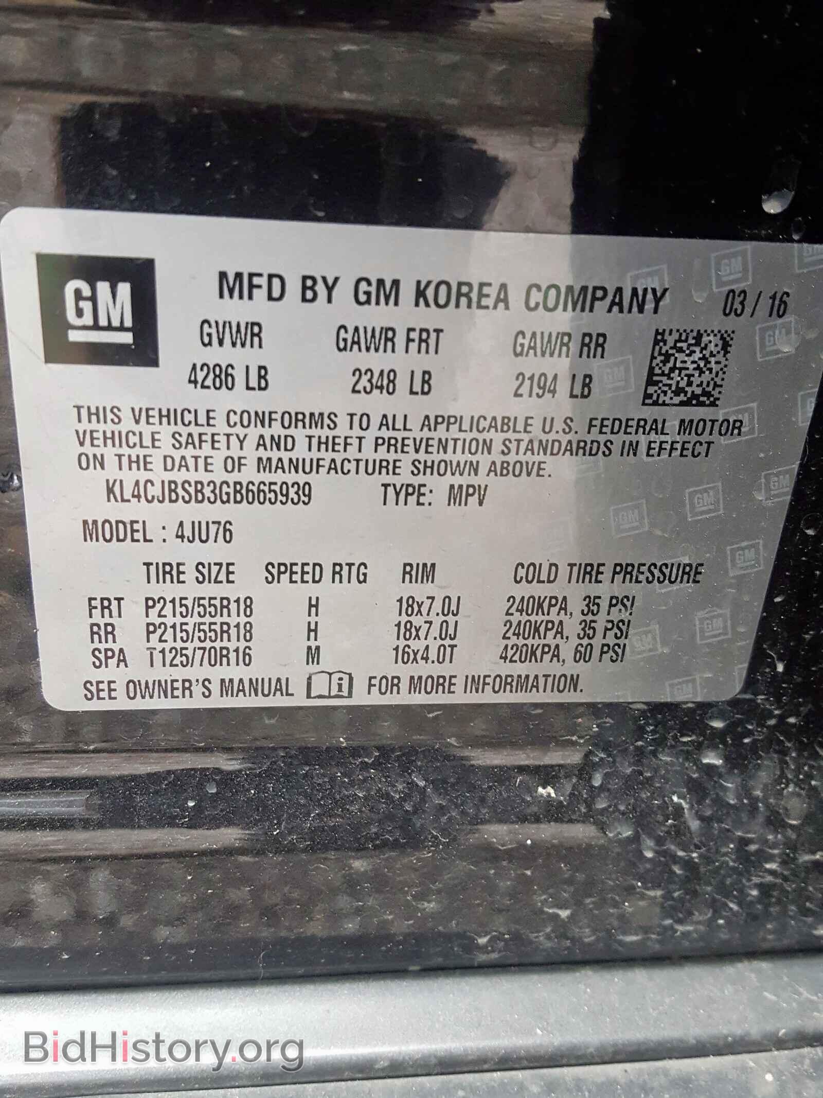 2016 BUICK ENCORE CON - VIN: KL4CJBSB3GB665939 - Photo 10