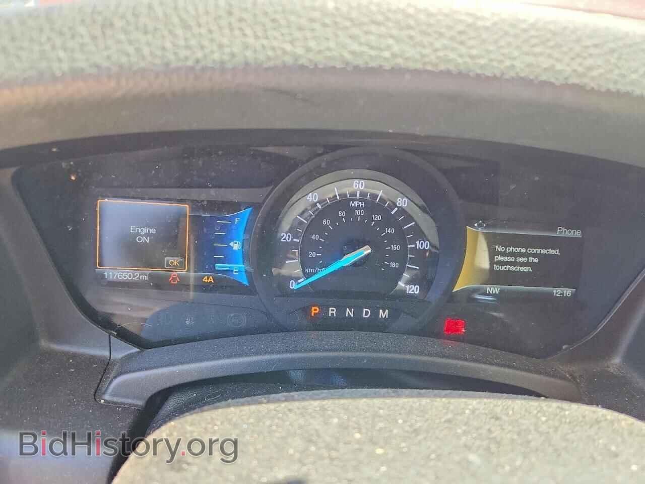 2015 FORD EXPEDITION - VIN: 1FMJU2AT7FEF25982 - Фото 9
