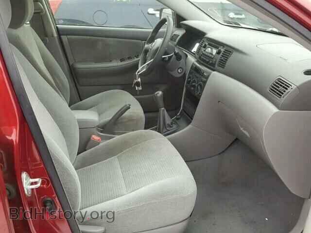 2007 TOYOTA COROLLA - VIN: 2T1BR32E87C829701 - Photo 5