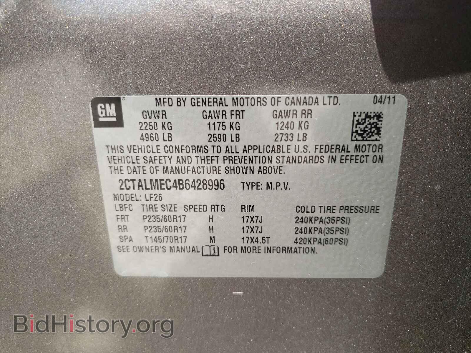 2011 GMC TERRAIN - VIN: 2CTALMEC4B6428996 - Фото 10