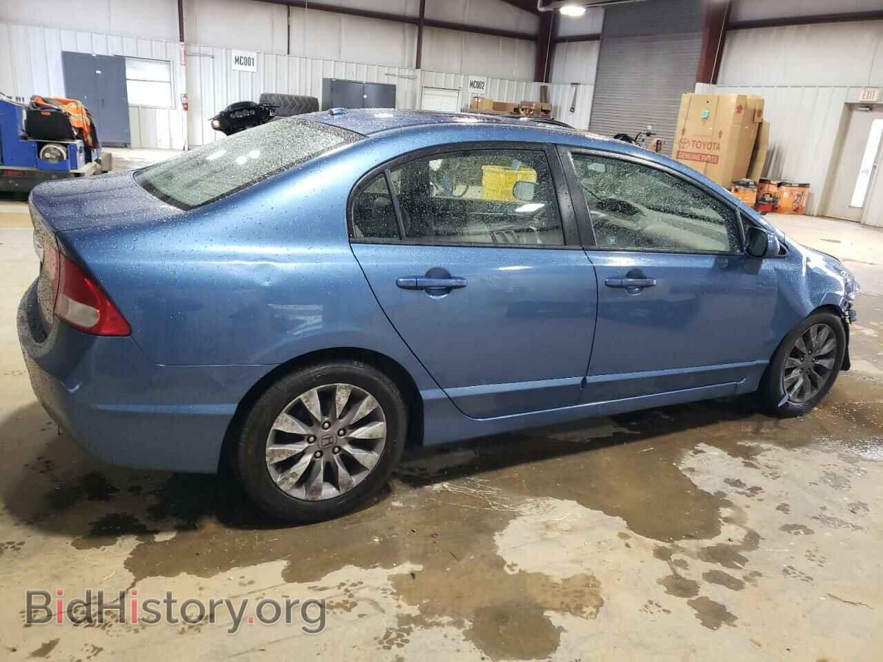 2009 HONDA CIVIC - VIN: 1HGFA16979L010055 - Фото 3