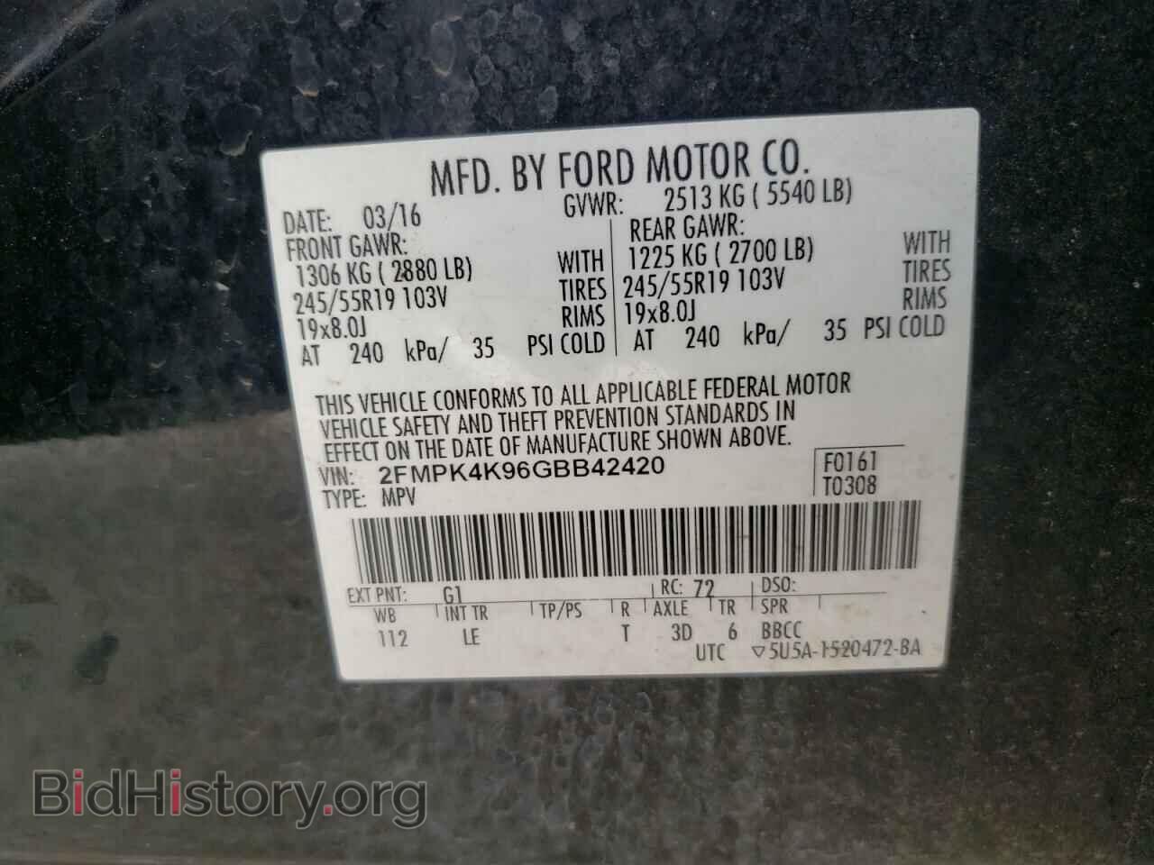 2016 FORD EDGE - VIN: 2FMPK4K96GBB42420 - Photo 10