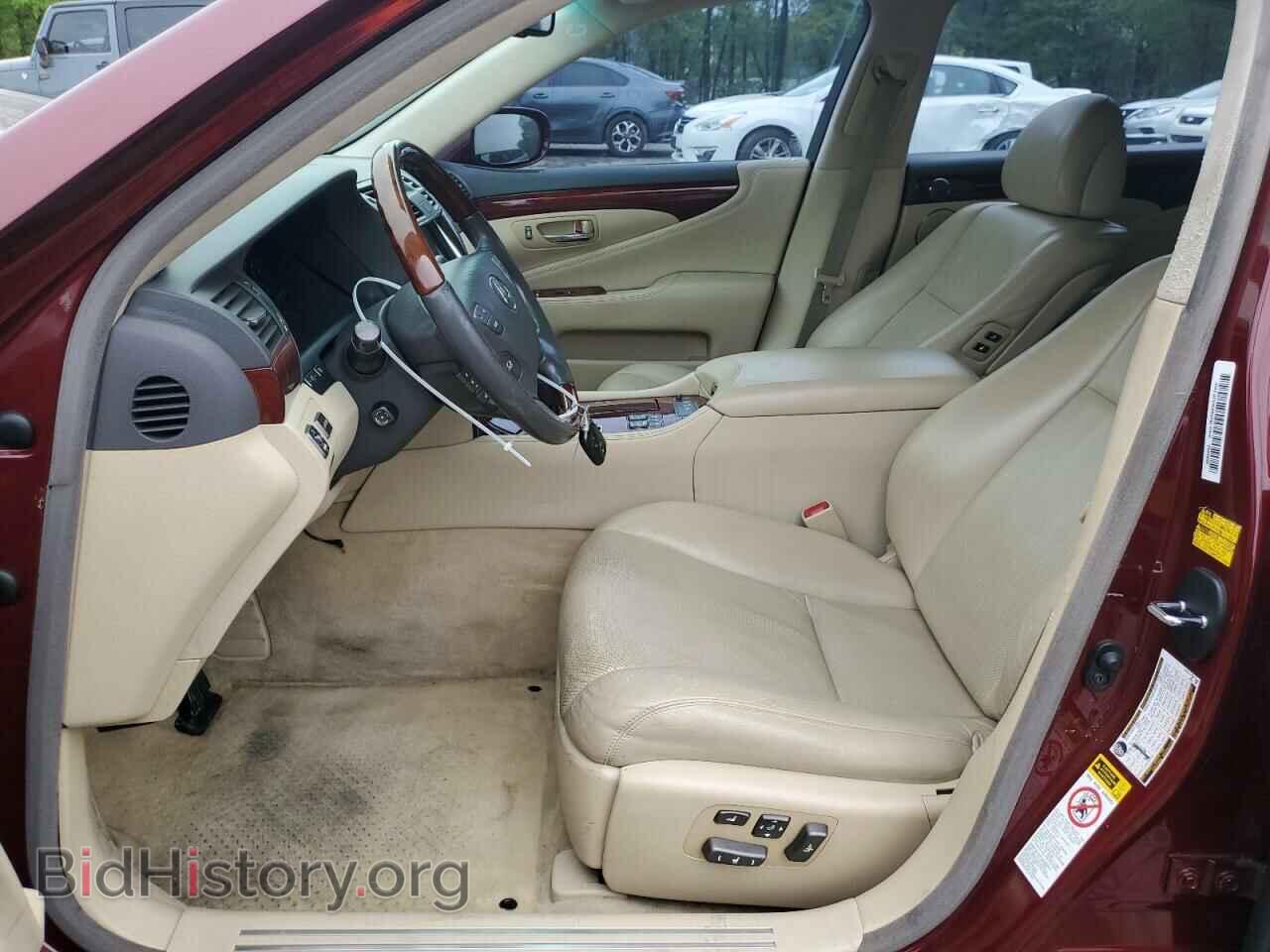 2008 LEXUS LS460 - VIN: JTHGL46F285027349 - Фото 7