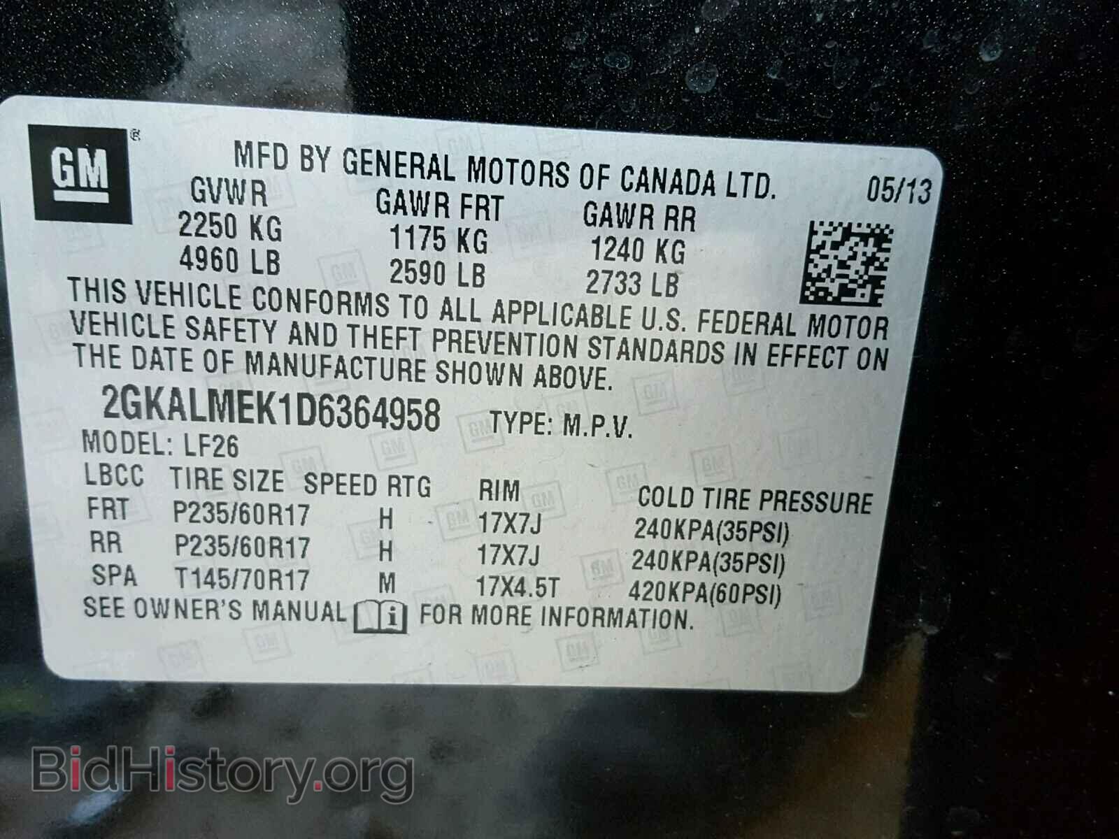 2013 GMC TERRAIN - VIN: 2GKALMEK1D6364958 - Фото 10