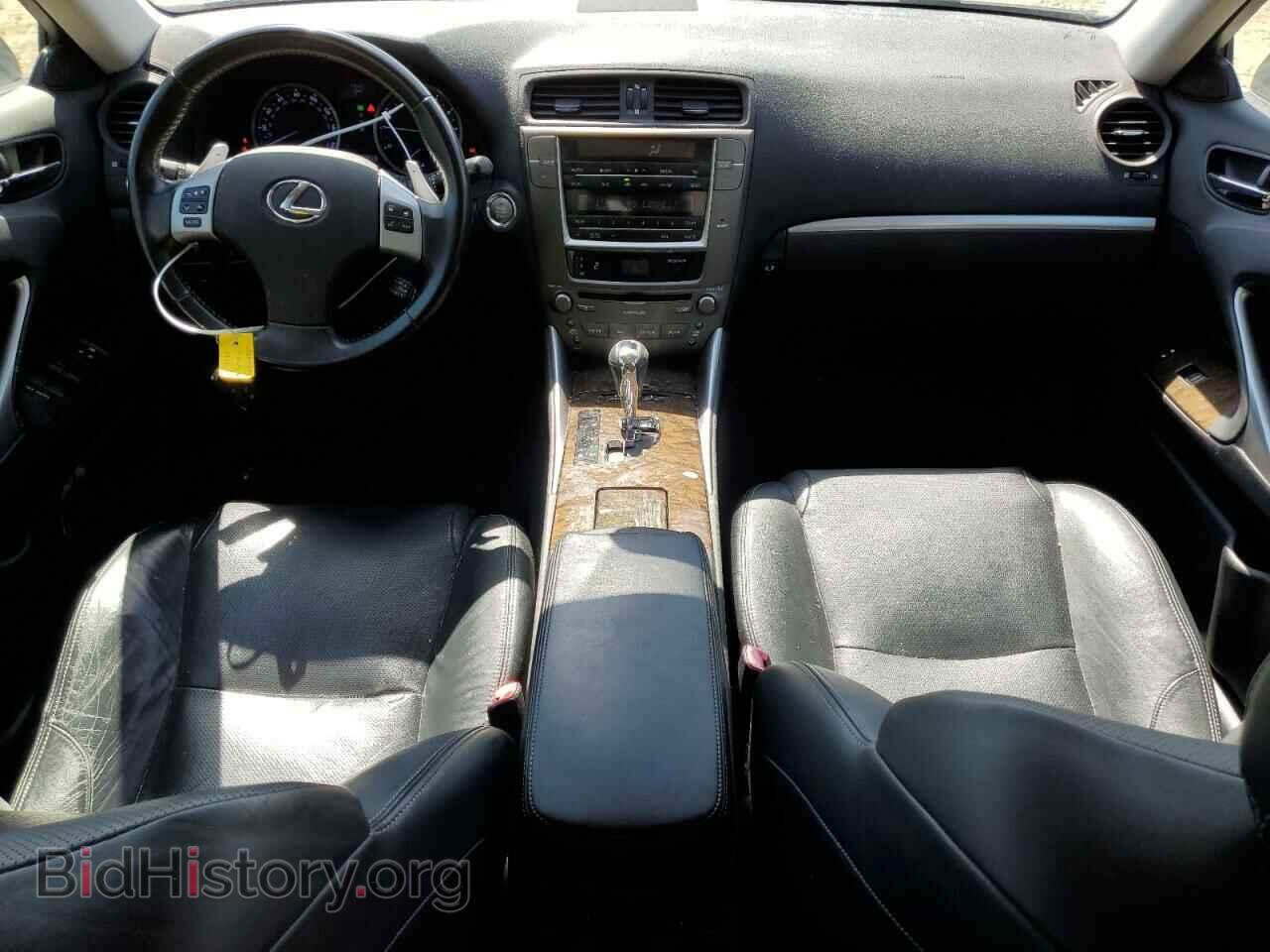 2013 LEXUS IS - VIN: JTHCF5C25D2036068 - Photo 8
