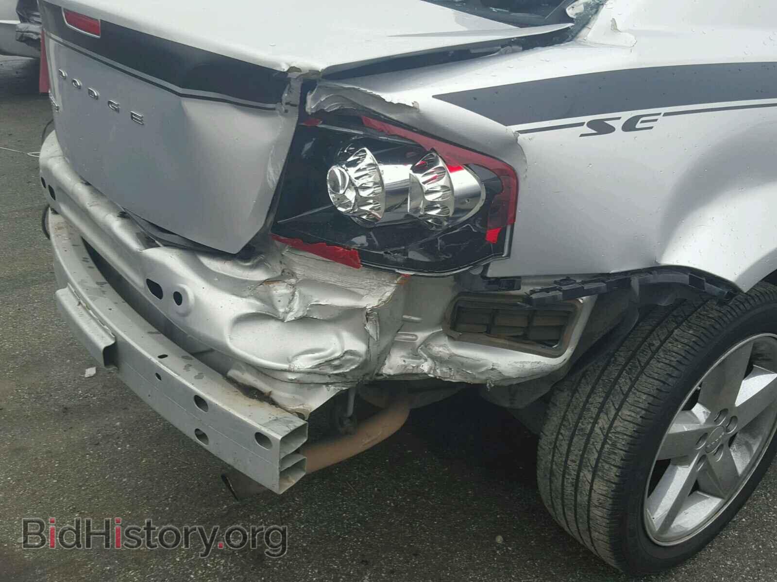2012 DODGE AVENGER - VIN: 1C3CDZAB7CN141780 - Photo 9