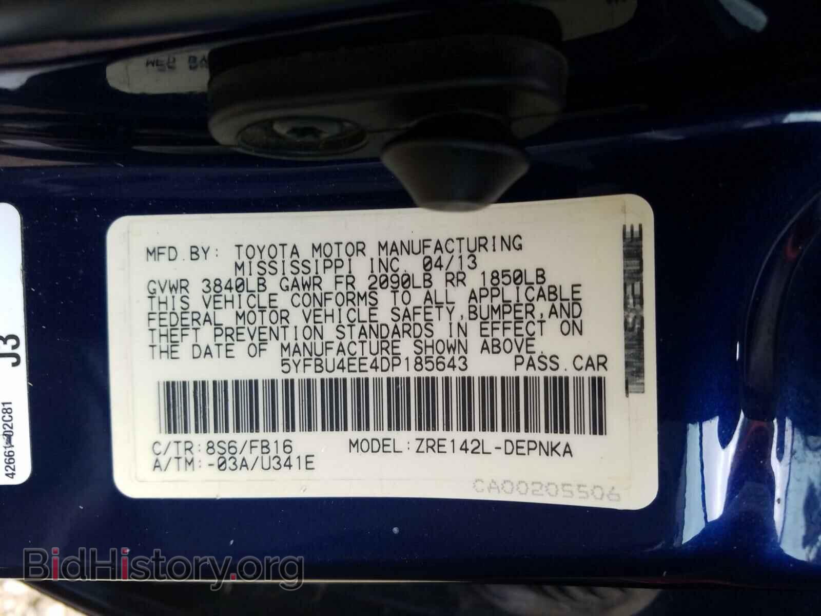 2013 TOYOTA COROLLA - VIN: 5YFBU4EE4DP185643 - Фото 10