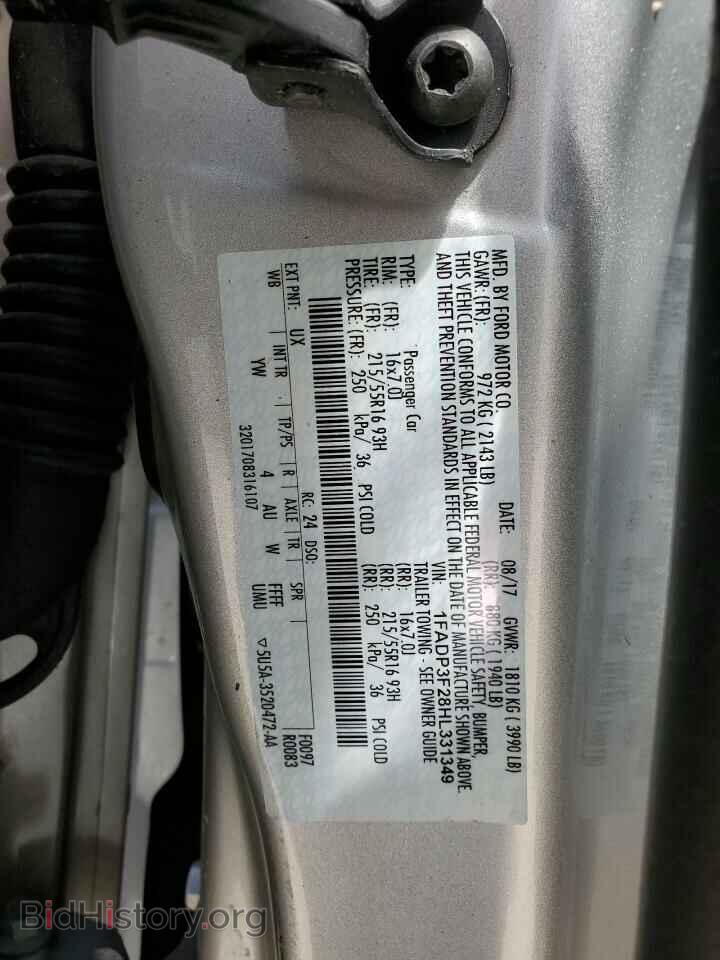 2017 FORD FOCUS - VIN: 1FADP3F28HL331349 - Фото 12
