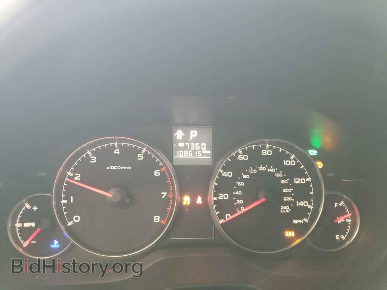 2013 SUBARU OUTBACK - VIN: 4S4BRCCC8D3267330 - Photo 9