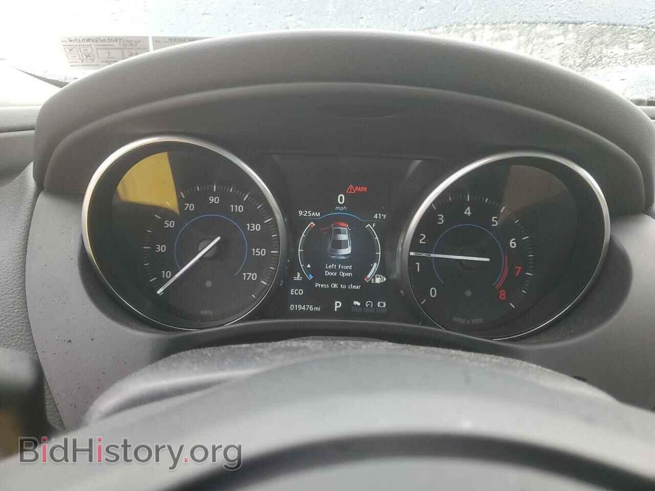 2017 JAGUAR XE - VIN: SAJAK4BV0HA975202 - Фото 9