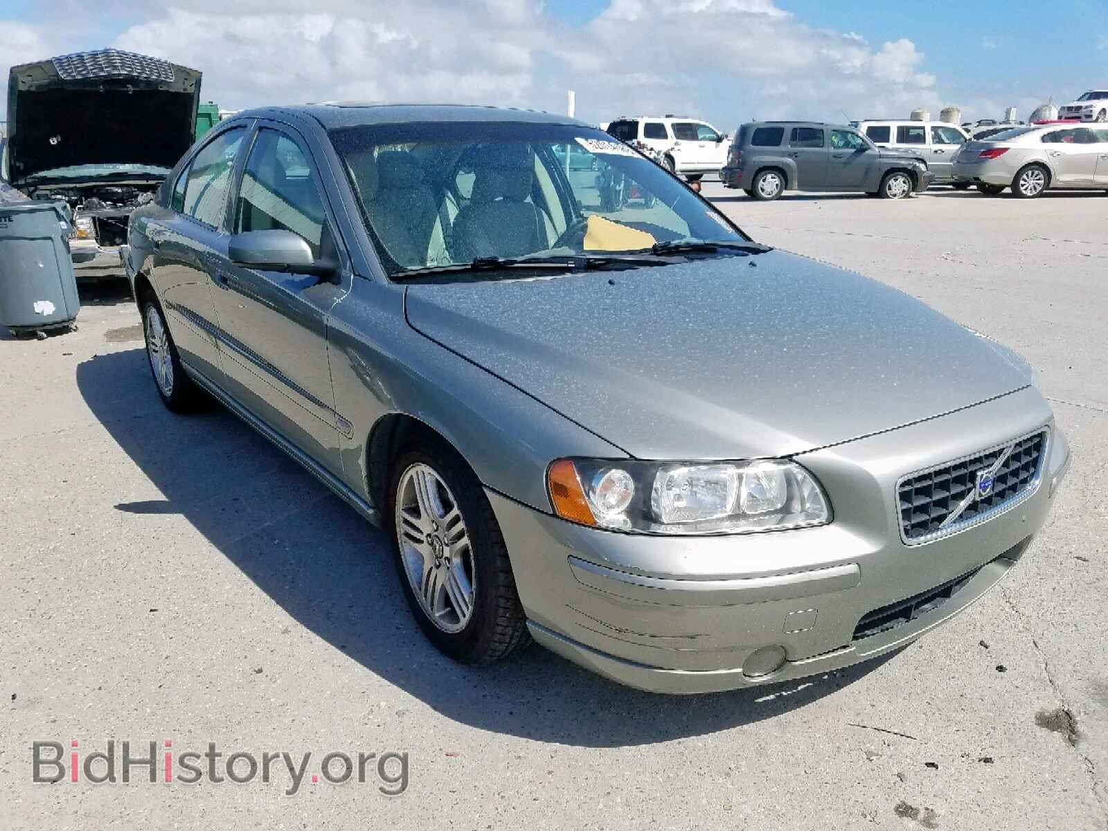 Фотография YV1RS592462551655 - VOLVO S60 2.5T 2006