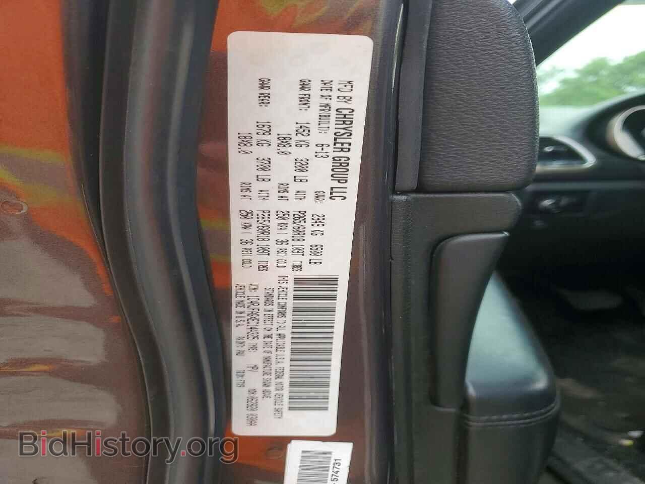 2014 JEEP CHEROKEE - VIN: 1C4RJFAGXEC144325 - Фото 13