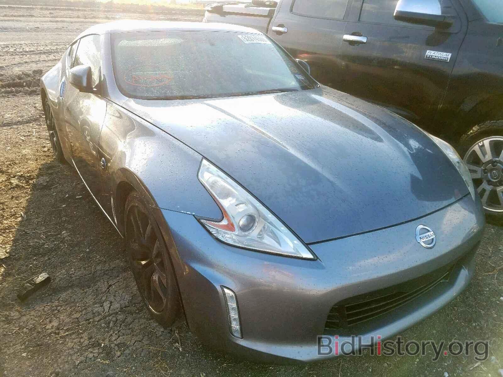 Фотография JN1AZ4EH7DM384103 - NISSAN 370Z 2013