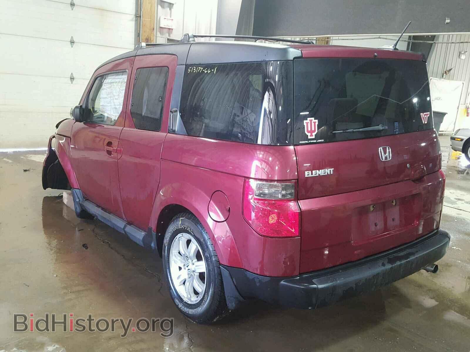 2008 HONDA ELEMENT - VIN: 5J6YH28778L015009 - Фото 3