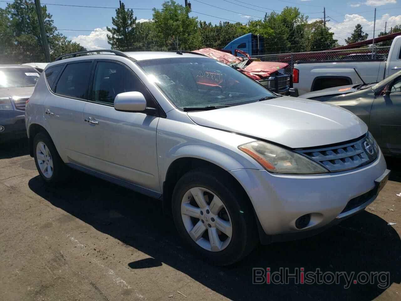 Photo JN8AZ08W77W609181 - NISSAN MURANO 2007