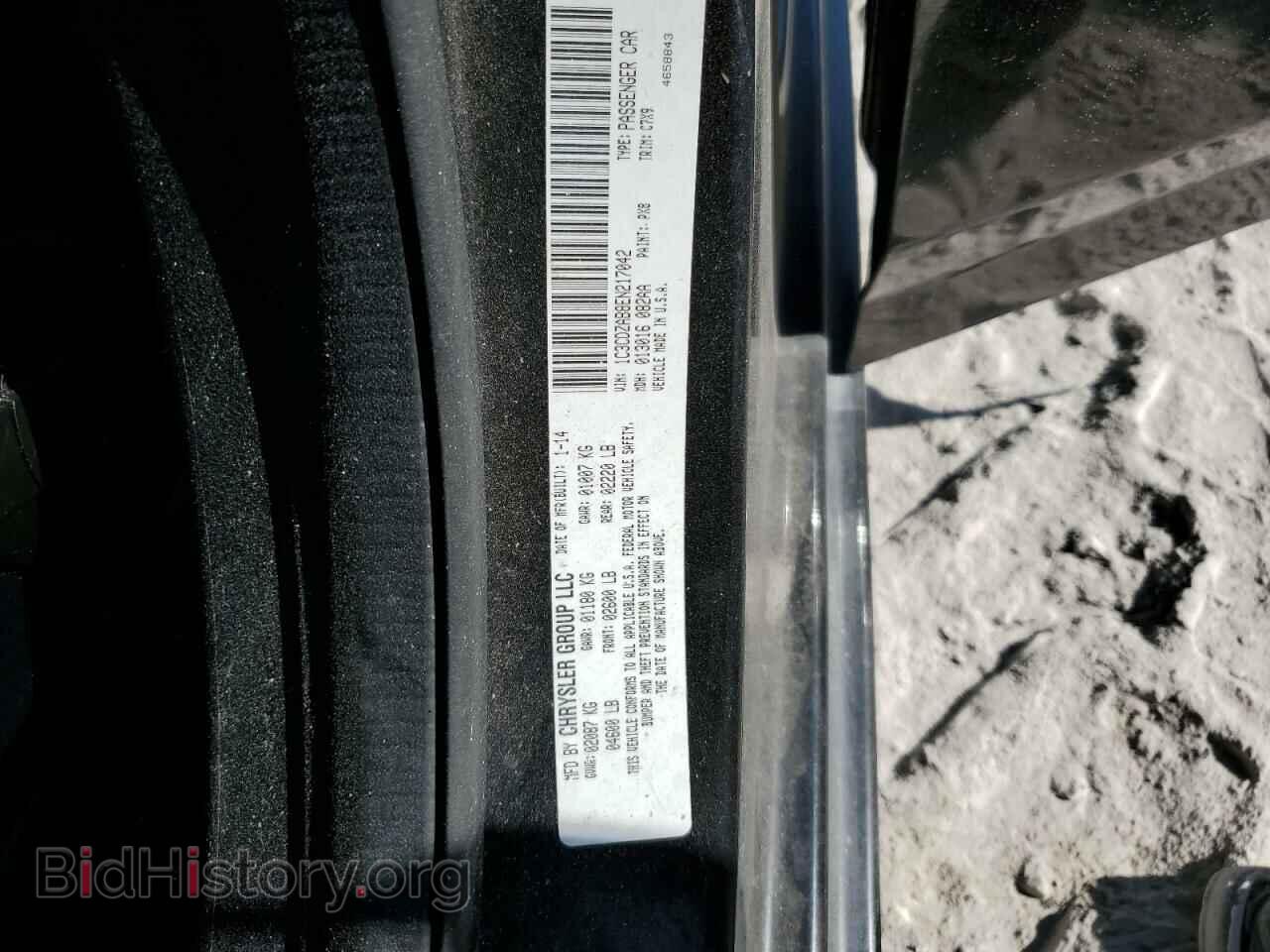 2014 DODGE AVENGER - VIN: 1C3CDZAB8EN217042 - Photo 10