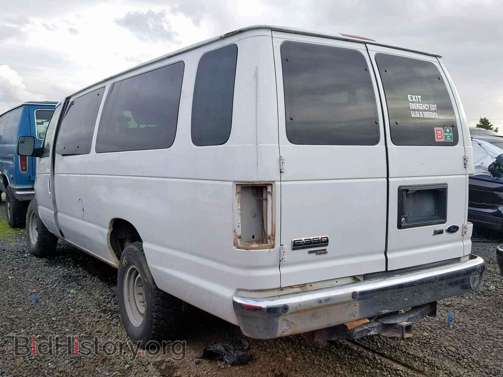 2014 FORD ECONOLINE - VIN: 1FBSS3BL7EDA21587 - Photo 3