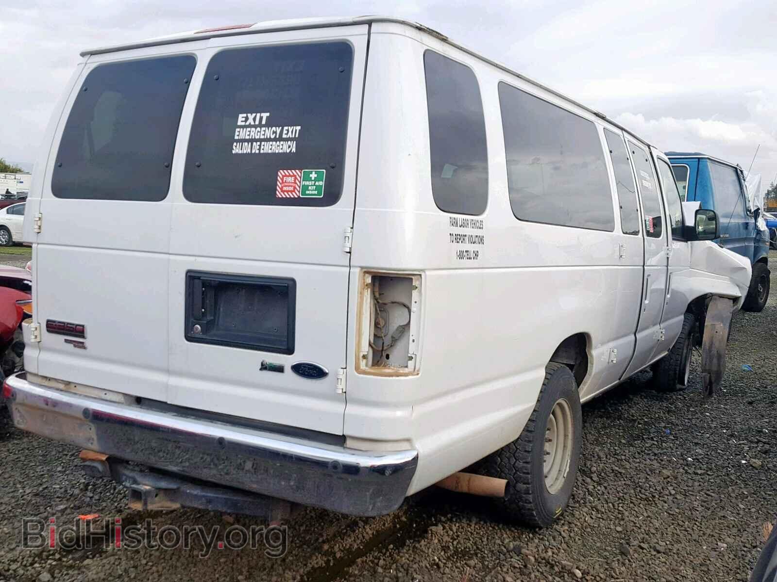 2014 FORD ECONOLINE - VIN: 1FBSS3BL7EDA21587 - Photo 4