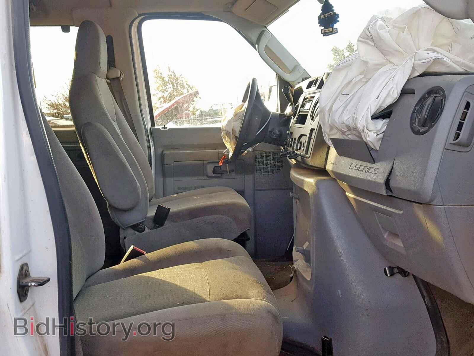 2014 FORD ECONOLINE - VIN: 1FBSS3BL7EDA21587 - Photo 5