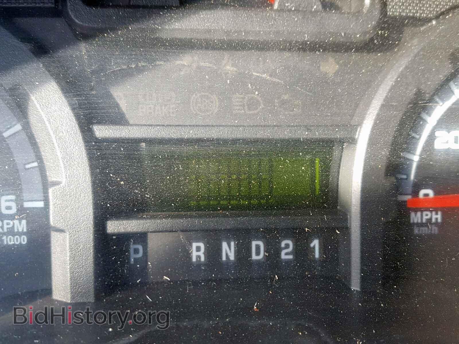 2014 FORD ECONOLINE - VIN: 1FBSS3BL7EDA21587 - Photo 8