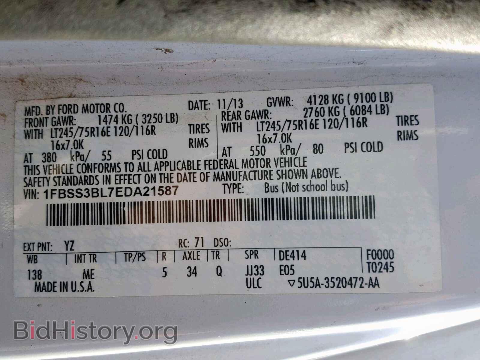 2014 FORD ECONOLINE - VIN: 1FBSS3BL7EDA21587 - Photo 10