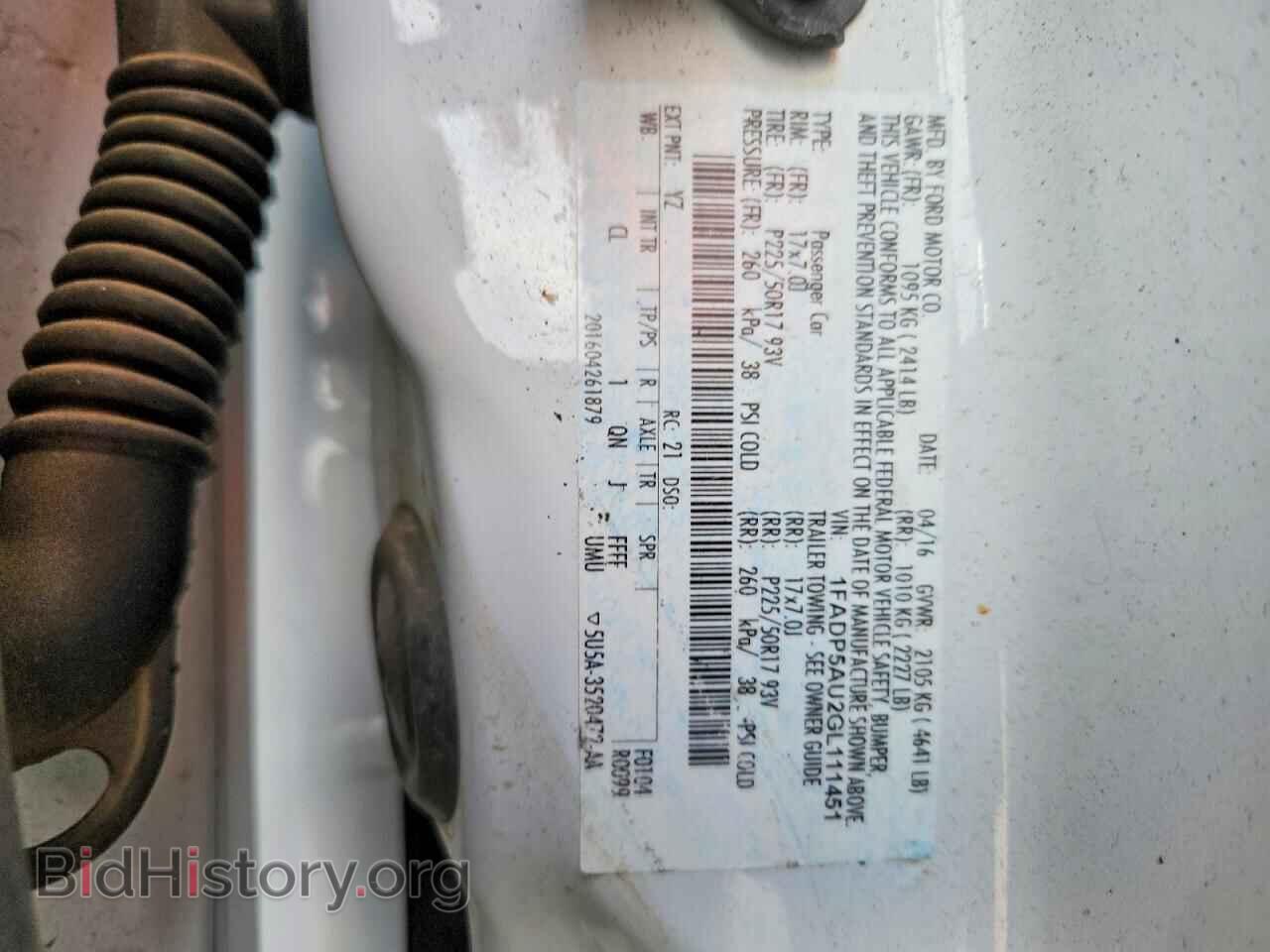 2016 FORD CMAX - VIN: 1FADP5AU2GL111451 - Photo 12
