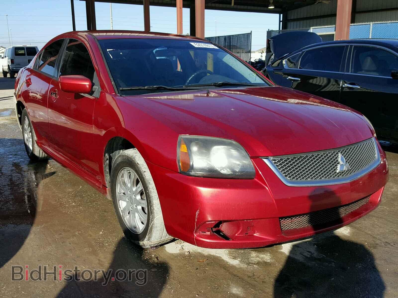 Фотография 4A32B2FF9AE008738 - MITSUBISHI GALANT 2010