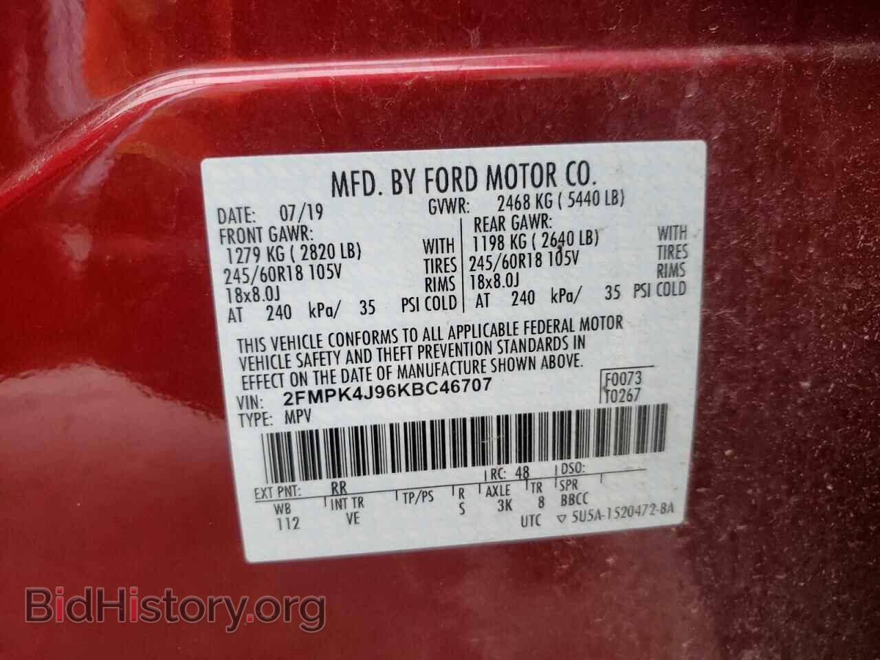 2019 FORD EDGE - VIN: 2FMPK4J96KBC46707 - Фото 10