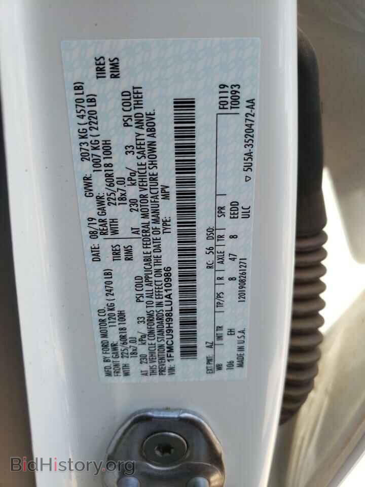 2020 FORD ESCAPE - VIN: 1FMCU9H98LUA10986 - Фото 10