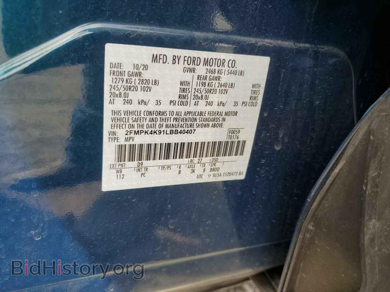 2020 FORD EDGE - VIN: 2FMPK4K91LBB40407 - Photo 13