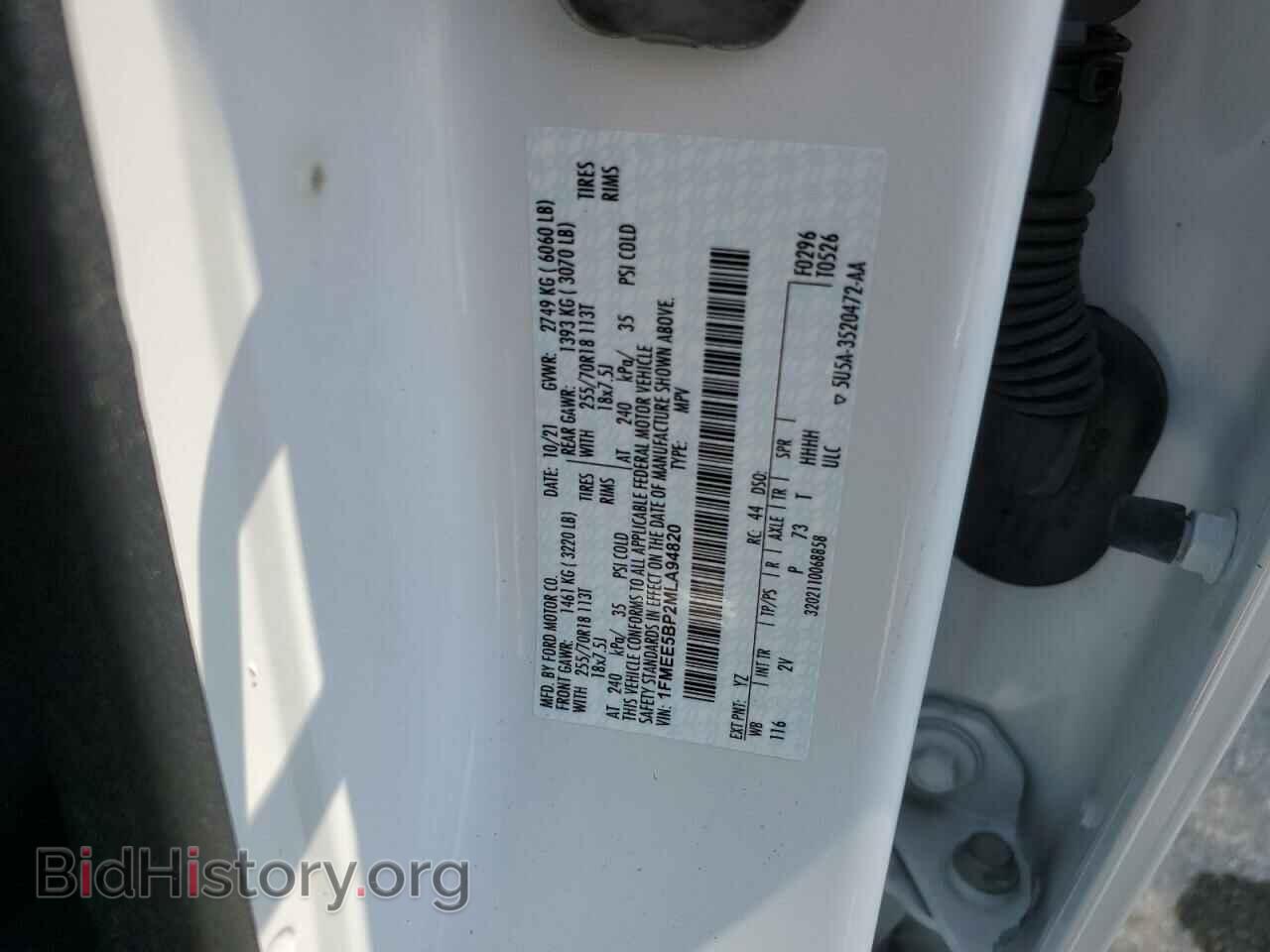 2021 FORD BRONCO - VIN: 1FMEE5BP2MLA94820 - Фото 15