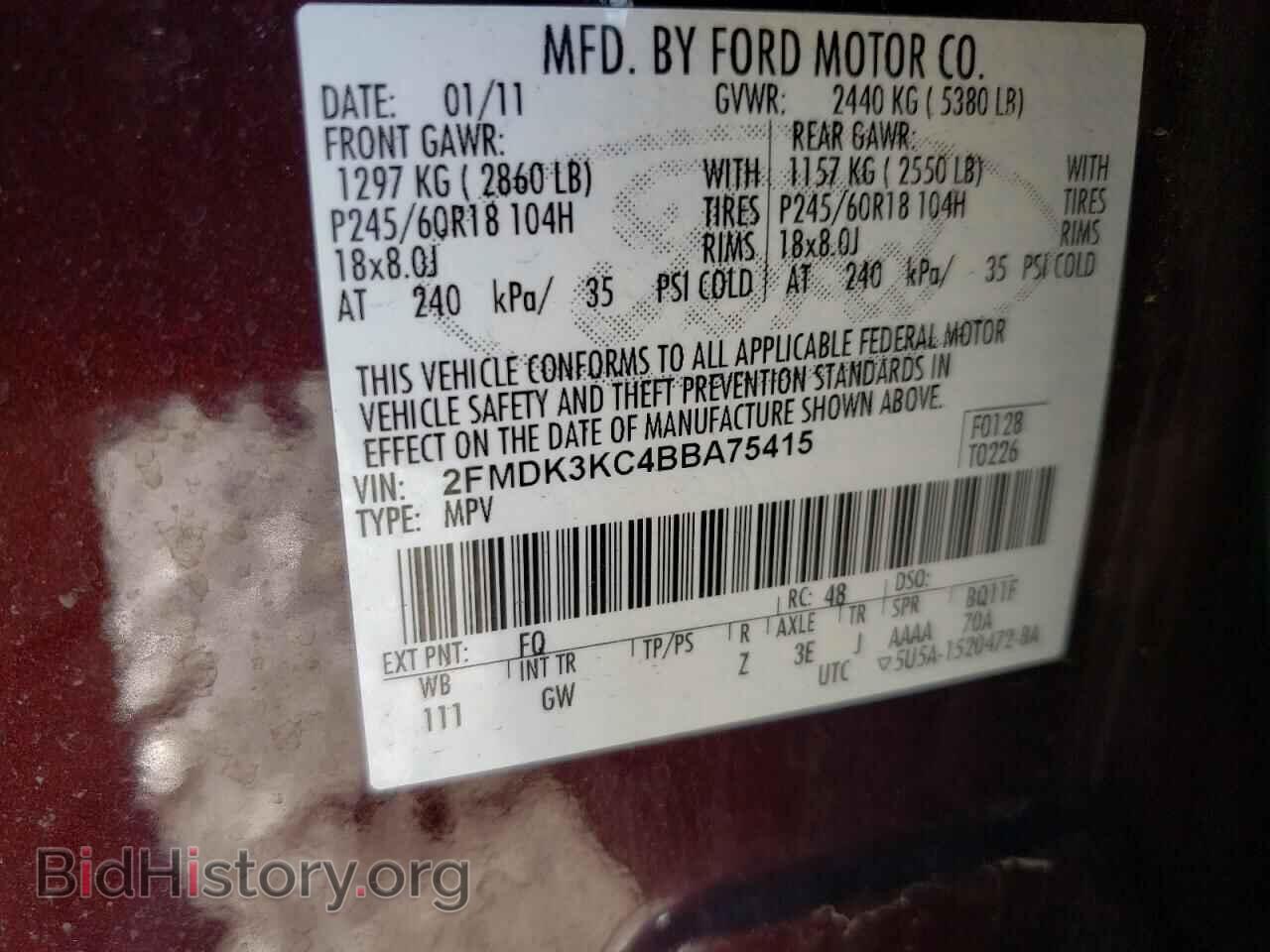 2011 FORD EDGE - VIN: 2FMDK3KC4BBA75415 - Фото 13