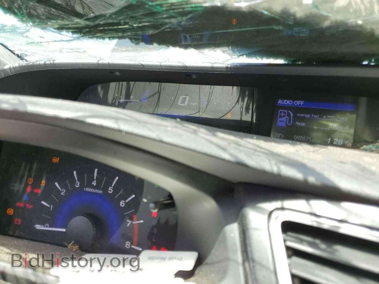2014 HONDA CIVIC - VIN: 2HGFB2F9XEH558853 - Photo 9