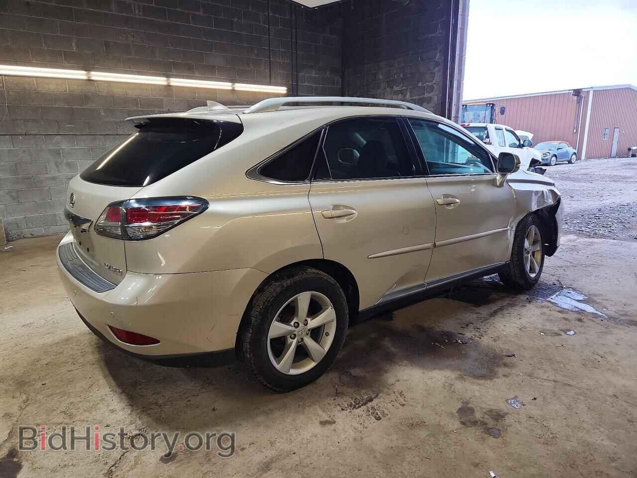 2015 LEXUS RX350 - VIN: 2T2BK1BA0FC254333 - Фото 3
