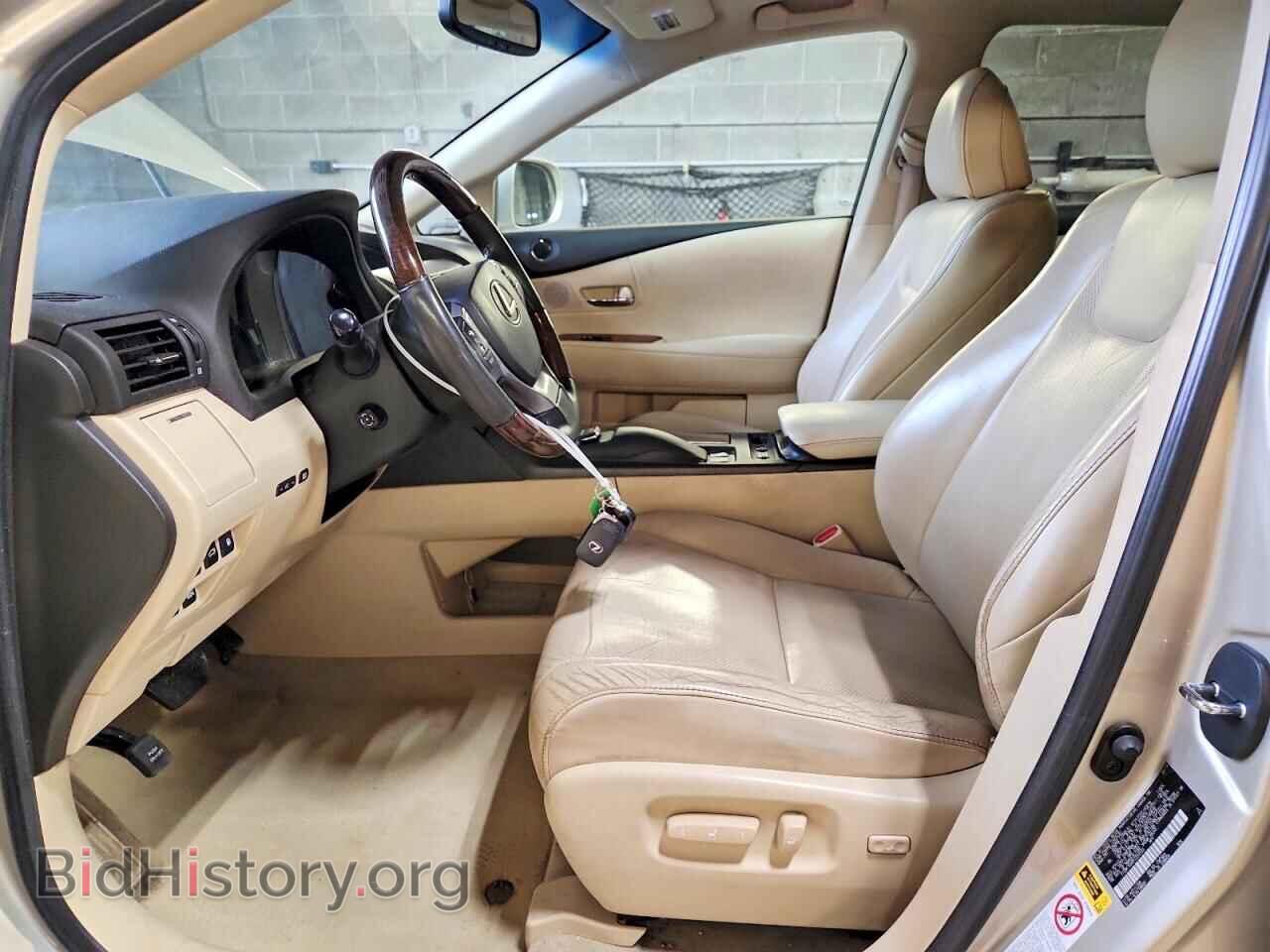 2015 LEXUS RX350 - VIN: 2T2BK1BA0FC254333 - Фото 7