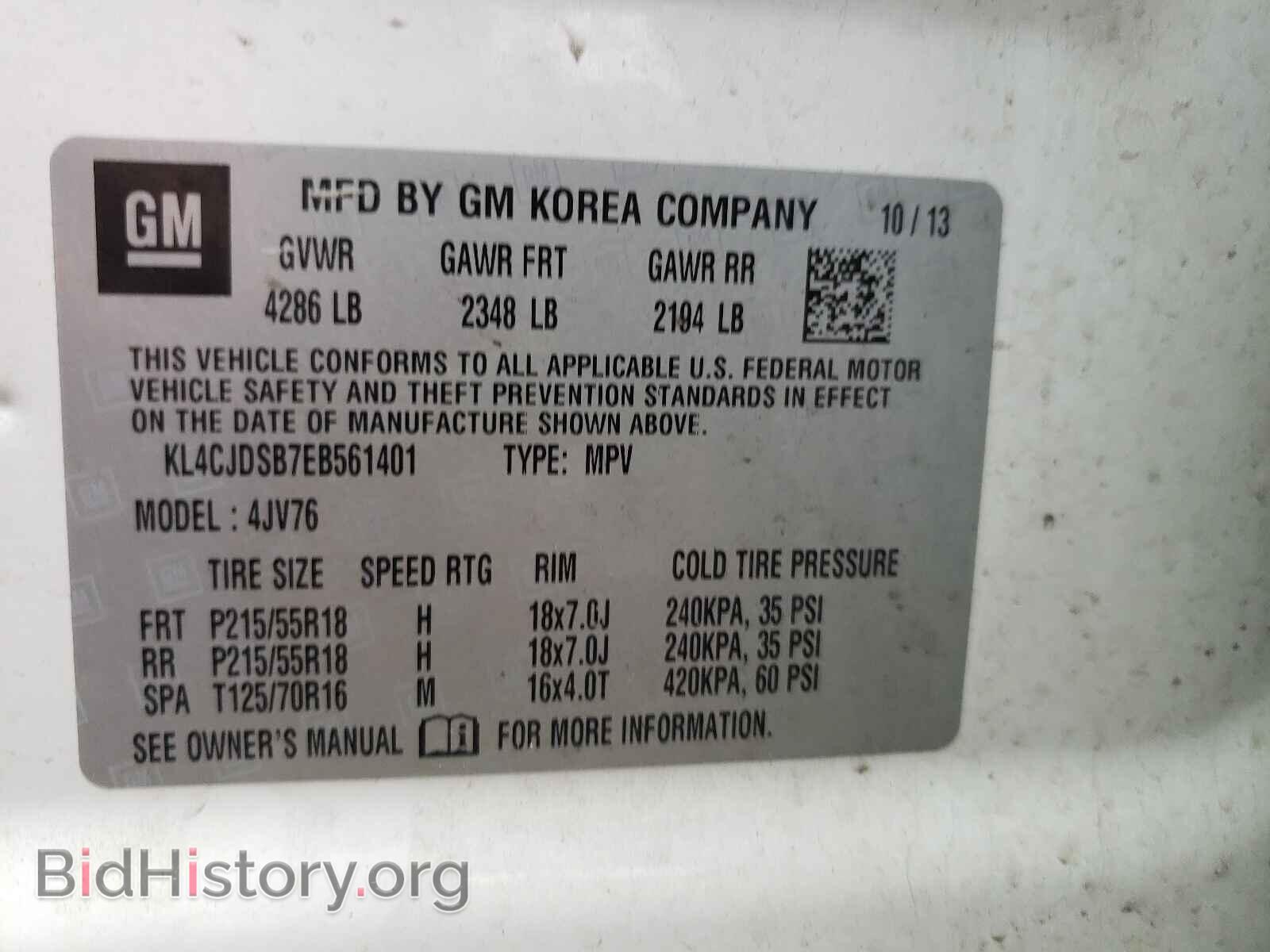 2014 BUICK ENCORE - VIN: KL4CJDSB7EB561401 - Photo 10