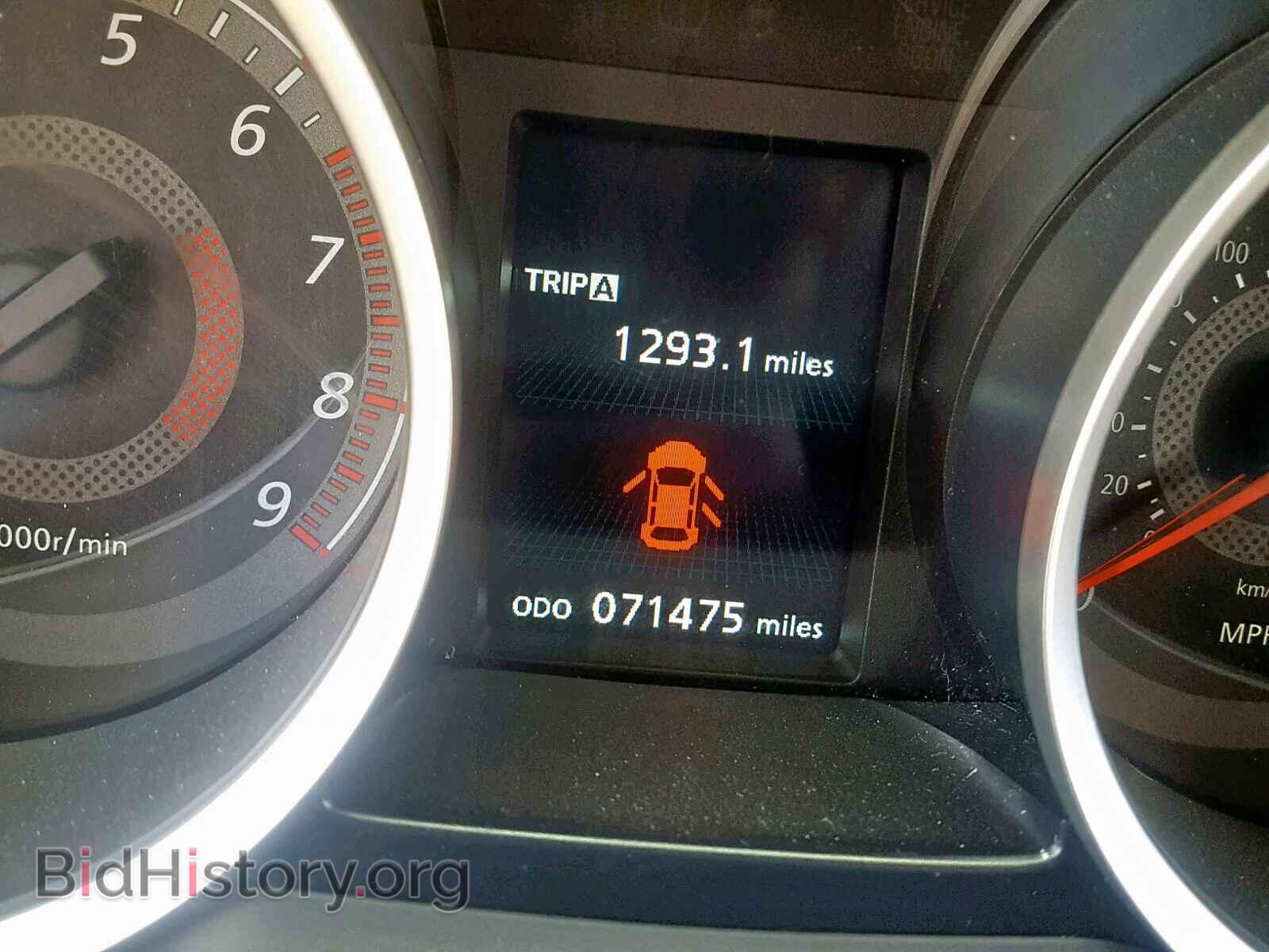 2013 MITSUBISHI LANCER - VIN: JA32V6FV8DU015357 - Фото 8