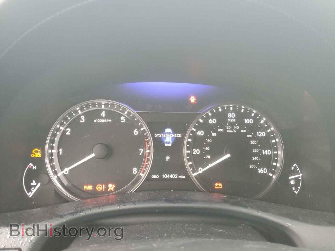 2015 LEXUS GS350 - VIN: JTHCE1BL6FA004549 - Фото 9