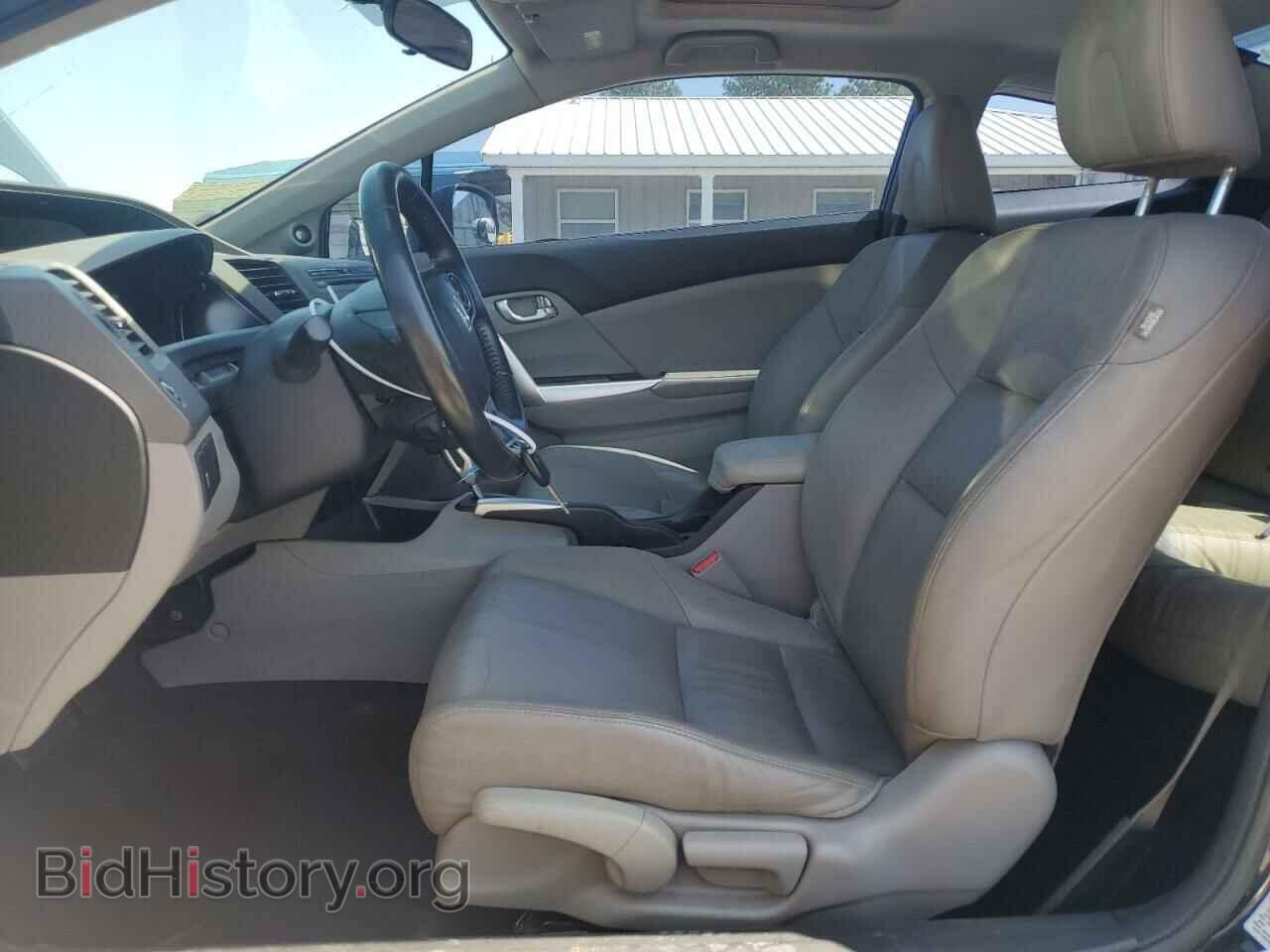 2012 HONDA CIVIC - VIN: 2HGFG3B04CH526444 - Фото 7