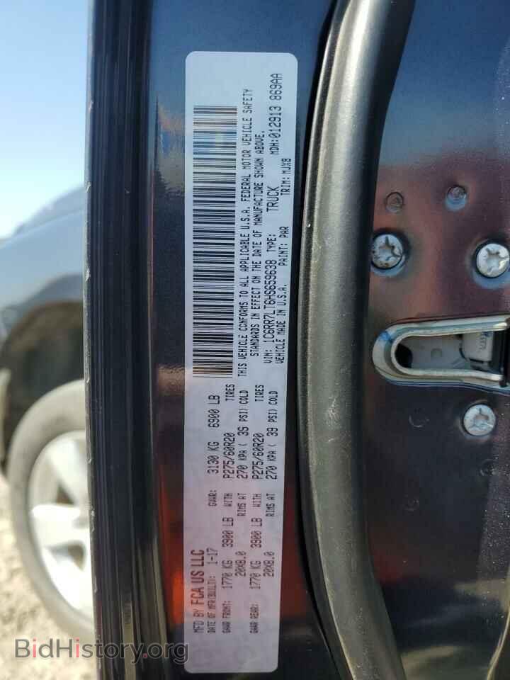 2017 RAM 1500 - VIN: 1C6RR7LT6HS659638 - Фото 14