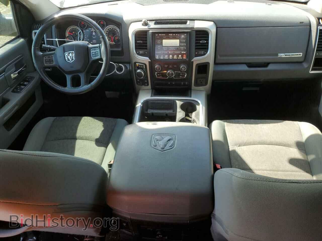 2017 RAM 1500 - VIN: 1C6RR7LT6HS659638 - Фото 8