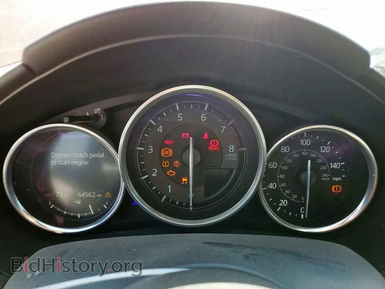 2017 MAZDA MX5 - VIN: JM1NDAM72H0106937 - Фото 9