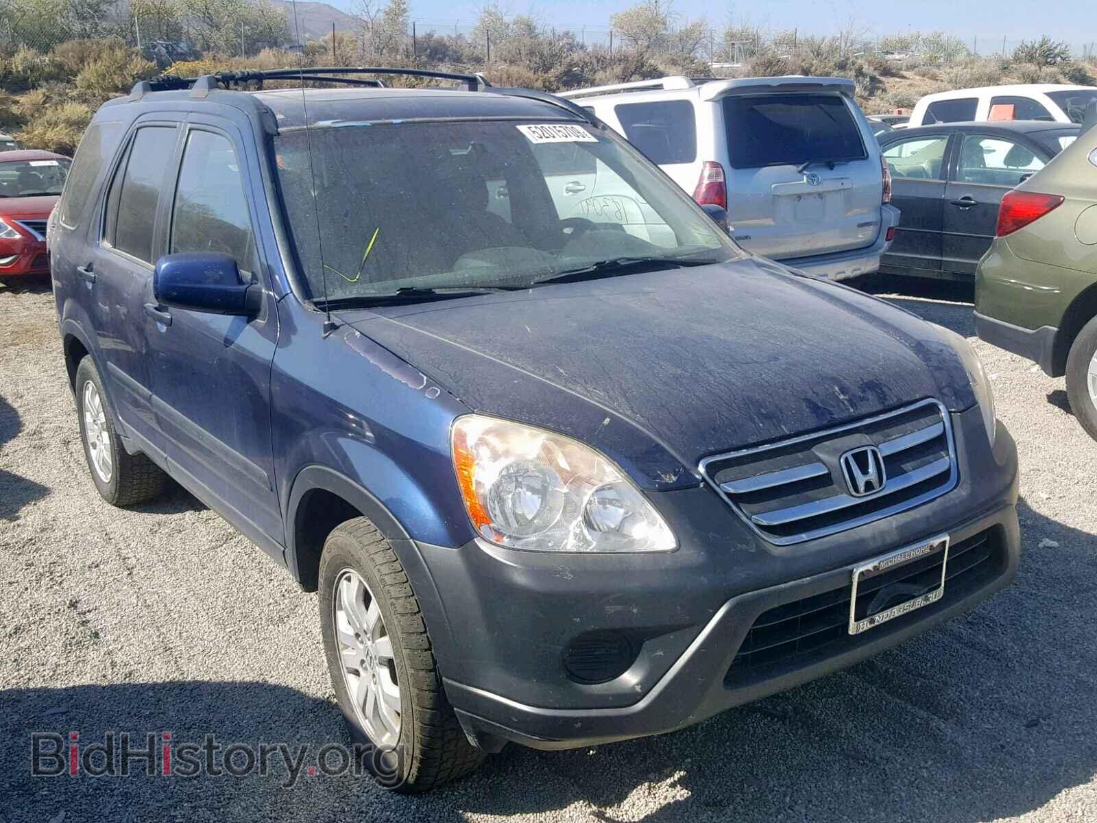 Фотография JHLRD78865C006893 - HONDA CR-V EX 2005