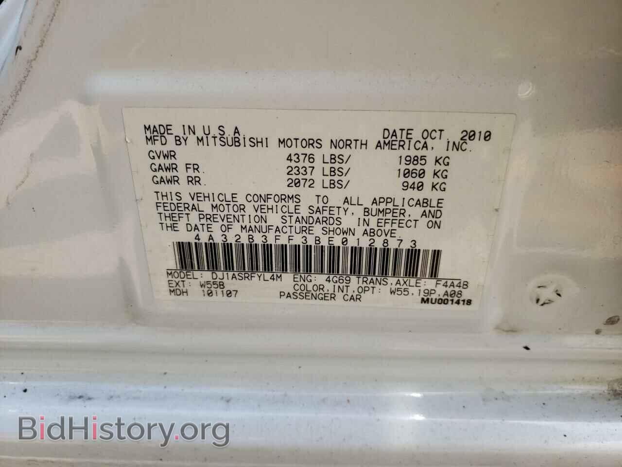 2011 MITSUBISHI GALANT - VIN: 4A32B3FF3BE012873 - Фото 10