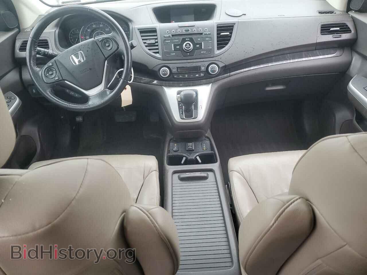 2012 HONDA CRV - VIN: 5J6RM4H74CL045895 - Фото 8