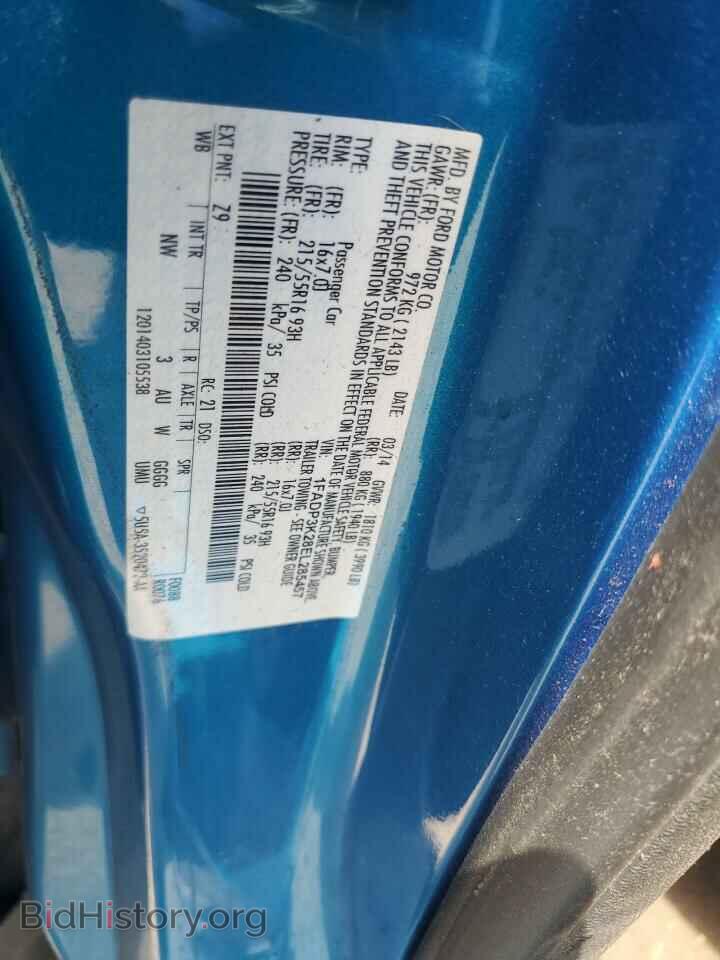 2014 FORD FOCUS - VIN: 1FADP3K28EL285457 - Photo 12