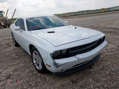 2011 Dodge CHALLENGER, white — VIN 2B3CJ4DG2BH510682, Copart