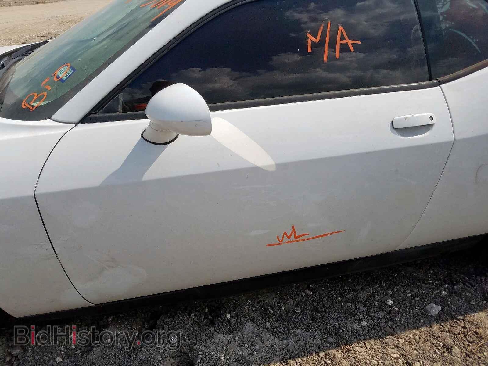 2011 DODGE CHALLENGER - VIN: 2B3CJ4DG2BH510682 - Photo 9
