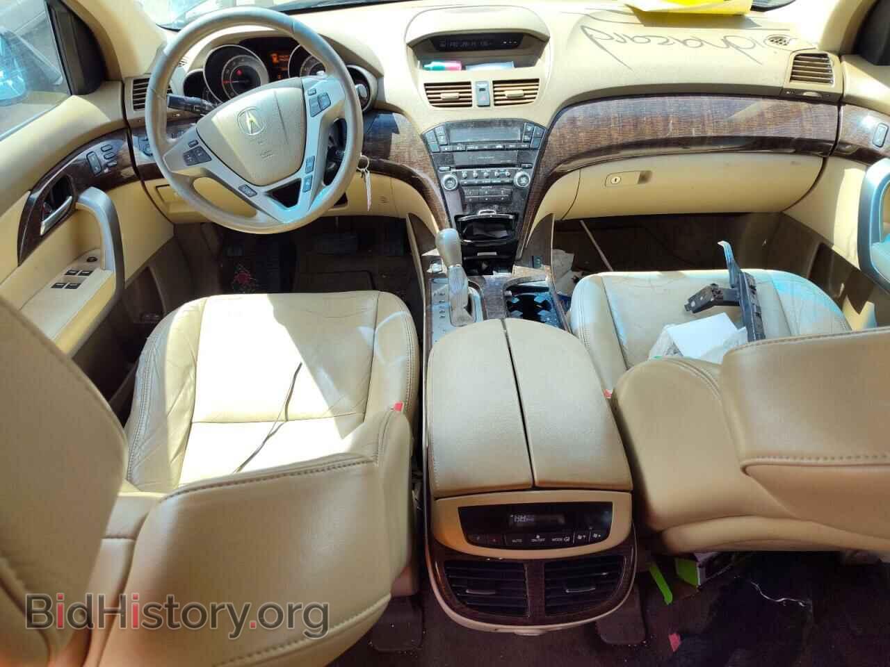 2012 ACURA MDX - VIN: 2HNYD2H29CH516800 - Фото 8